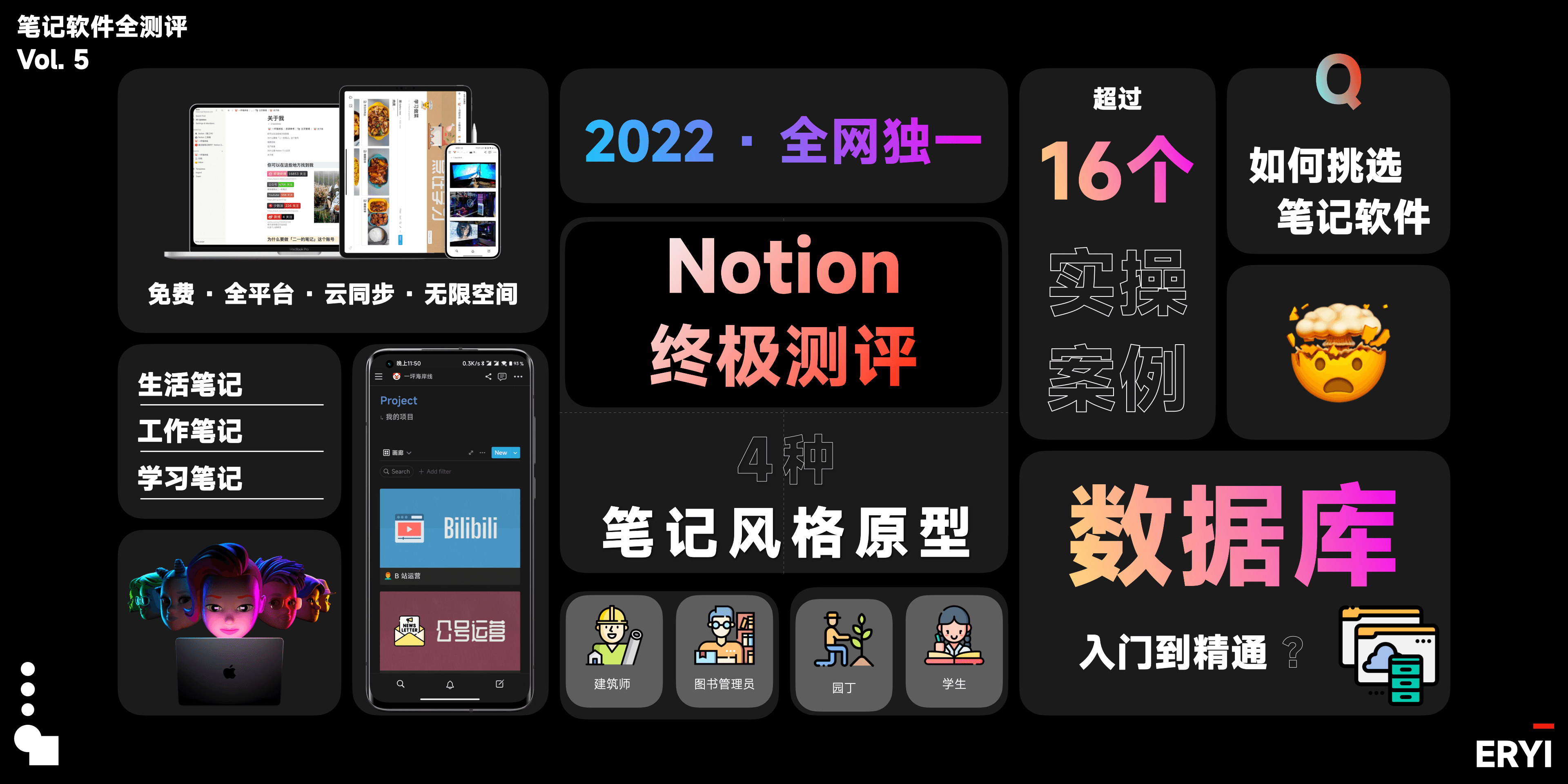 6 个视频,3 万粉丝,B 站让我赚了多少钱?插图46 6 个视频,3 万粉丝,B 站让我赚了多少钱?插图46